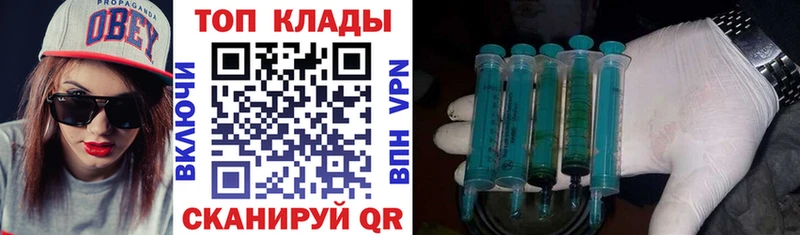 Где найти наркотики Канск А ПВП Кодеин Гашиш Кокаин Меф мяу мяу