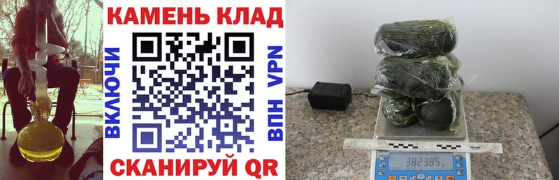 ГАШ убойный  Канск 