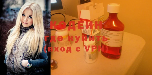 метадон Алексеевка