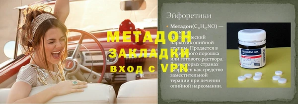 ешки Алексин