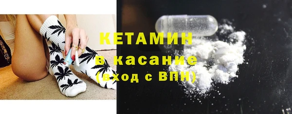 прущие грибы Абдулино