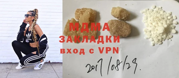 ешки Алексин