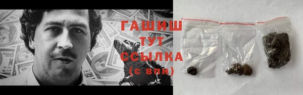 скорость Алзамай