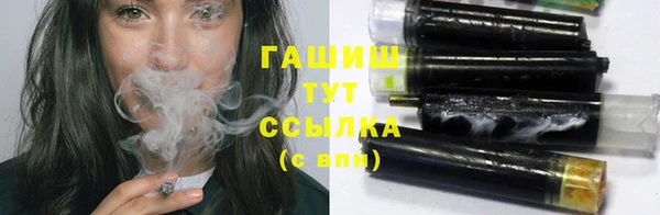 скорость Алзамай