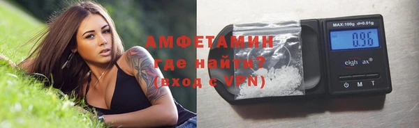 метадон Алексеевка