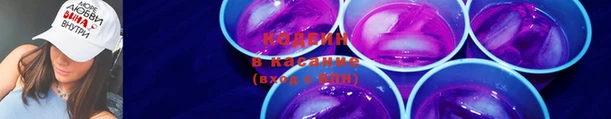 скорость Алзамай