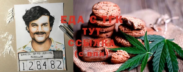 ешки Алексин