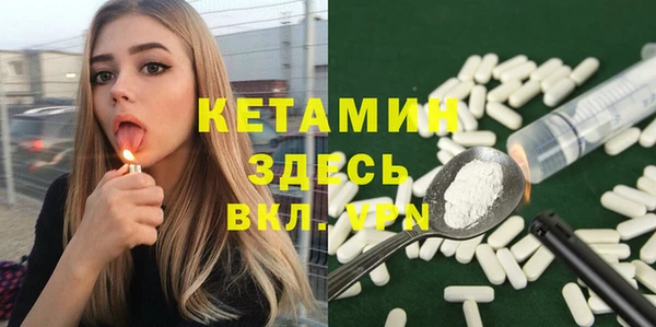метадон Алексеевка