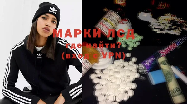 марки nbome Абаза