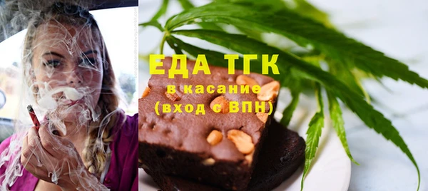 марки nbome Абаза